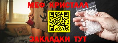 круглые Новокубанск