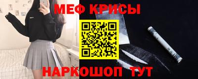 гашишное масло Новодвинск