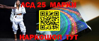 круглые Новокубанск