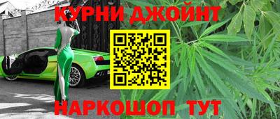 круглые Новокубанск