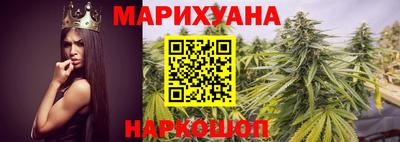 круглые Новокубанск