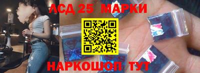мяу мяу мука Новозыбков