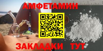 круглые Новокубанск