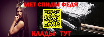гашишное масло Новодвинск