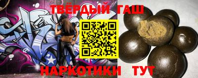 круглые Новокубанск