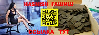 круглые Новокубанск
