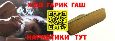 круглые Новокубанск