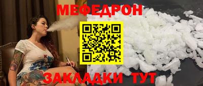 гашишное масло Новодвинск
