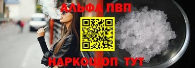 круглые Новокубанск