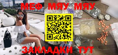 гашишное масло Новодвинск
